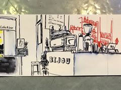 -BIJOU coffee&cocktail(龙岗万科广场店)