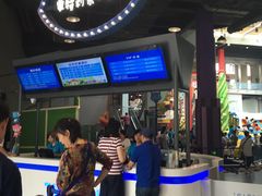 -蒙特利亲子乐园