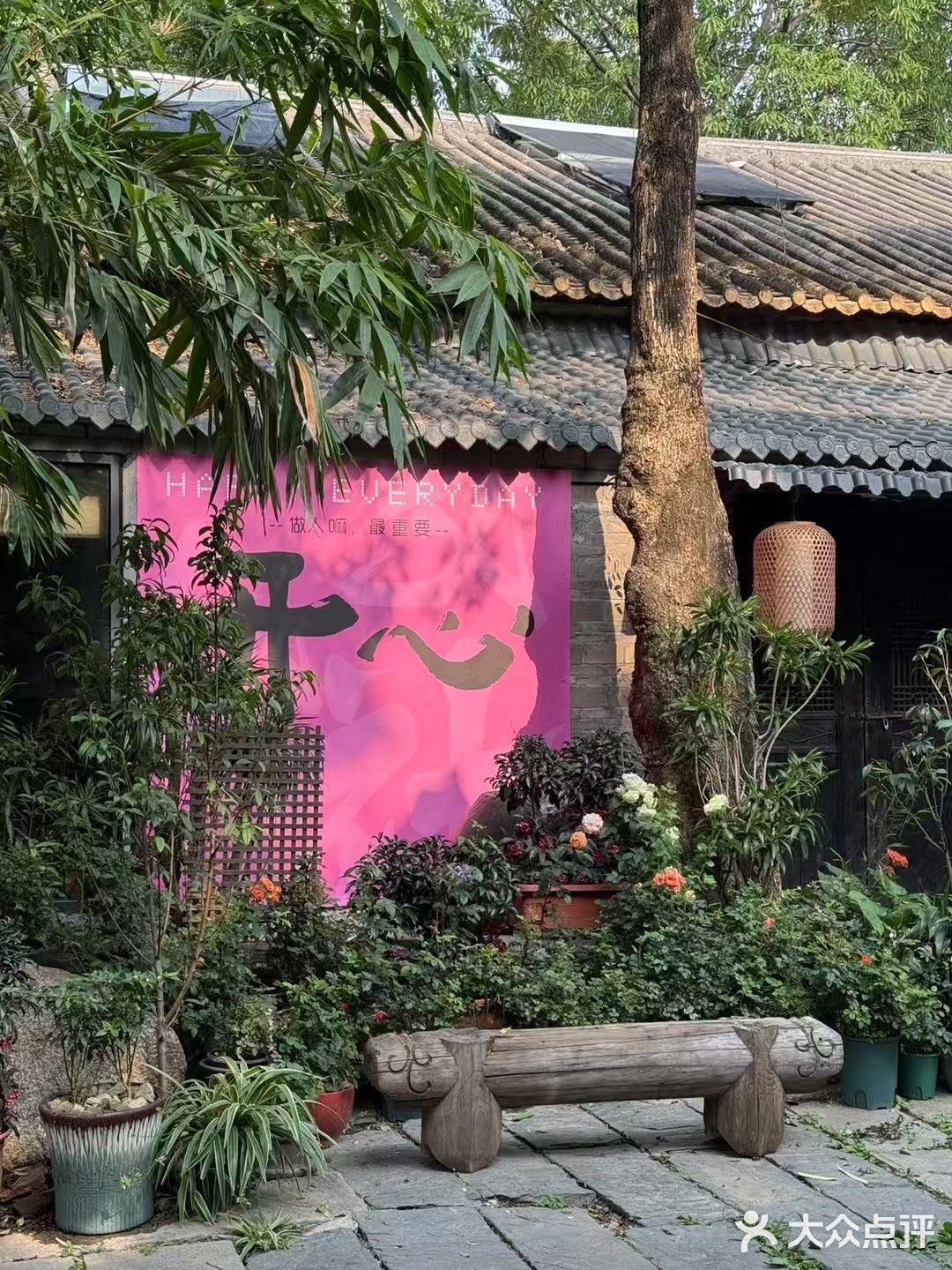 美食是生活的调味剂，“文会社”是你的美食天堂