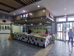 -八仙台服务区-停车场