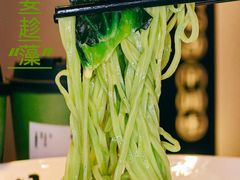 -和府捞面(东直门银座店)