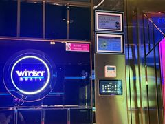 -温莎KTV(国贸店)