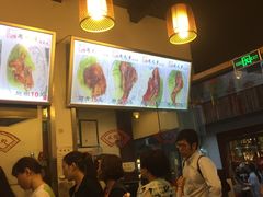 -赵元章肉骨烧(山塘街店)