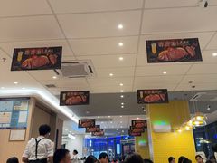 -大家乐(星际云汇店)