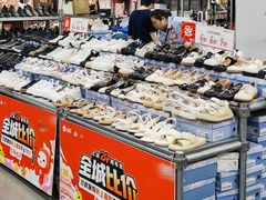 -上品折扣(回龙观店)