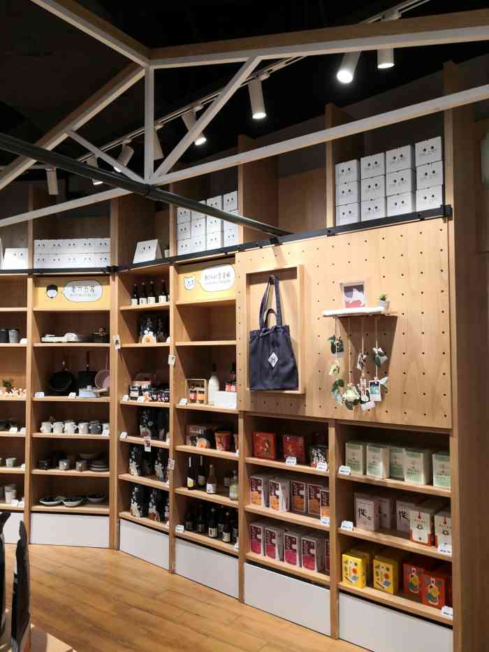 日食记生活馆(上海世茂广场店)-"哇哦,居然在世茂广场发现了日食记