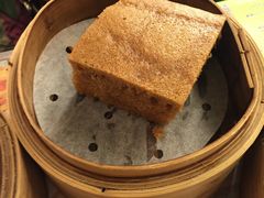 马拉糕-添好运点心专门店(深水埗店)