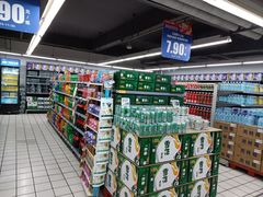 -美廉美多点(新龙店)