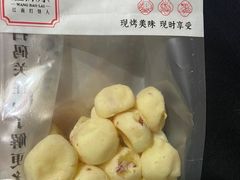 -汪保来(杭州解放路店)