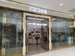 -CICI纤美·科技减肥美容