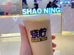-烧柠·柠檬茶(大融城店)