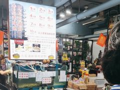 -九层海鲜塔(市南店)