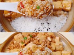 鸡蛋肉末-江西炒粉瓦罐汤奉化牛肉面(邱隘镇中路店)