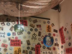 -三杯赤運·中式小酒馆(所城里店)
