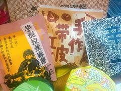 -辛一·铜锣烧(鸿寿坊店)
