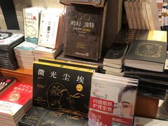 -矢量咖啡(万象汇店)