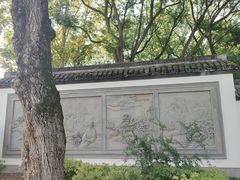 -上海醉白池公园