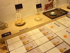-阮大兴糕团(日月光中心店)
