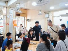 -添宝粿条店
