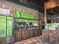 -山葵说·泥炉烤肉(泰达时尚E街区店)