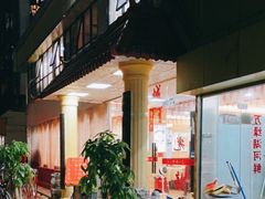 -客嘉城(西丽店)