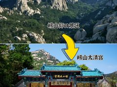 -清真老马家海鲜大排档(台东店)