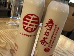 -寿奶茶·鲜奶与茶(合生汇购物中心店)