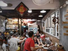 -Dang restaurant (patong phuket)