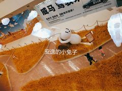 -凯德广场(西城店)