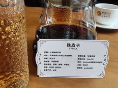 -比顿咖啡文化馆(升阳路店)