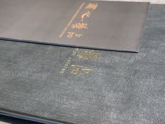 -蘭心·臻品(瑞虹太阳宫店)