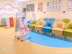 -竞思注意力·专注力·学习能力训练(广开中心)