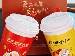 -开元商城(钟楼店)