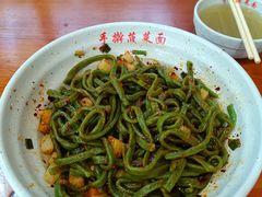 -手擀菠菜面(西康路店)