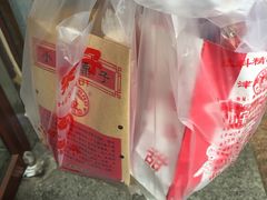 -天津小三宝栗子店(黄海路店)