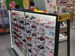 -Dr.Kong江博士健康鞋(顺德天佑城店)