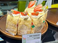 -小西家作(富力爱丁堡店)