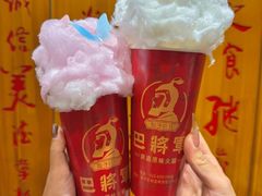 -巴将军·非遗原味火锅(解放碑店)