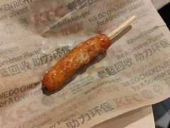 -肯德基(八号仓店)