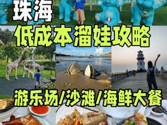 -华源餐厅·海鲜大排档(日月贝店)