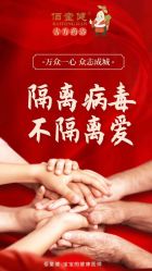 -Fr美发沙龙