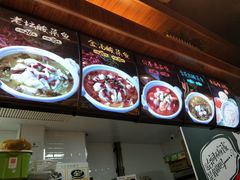 -鱼你在一起(南开天佑城店)