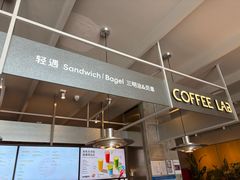 -Wagas沃歌斯(汇智店)