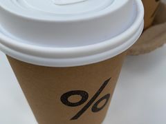 -% Arabica阿拉比卡咖啡(深圳湾万象城店)