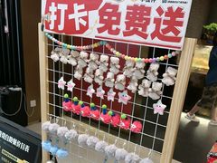 -一绪に和牛寿喜烧(罗湖益田假日店)