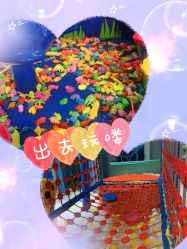 -积木王国(老虎城欢乐购物中心店)