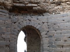 -蟠龙山长城景区