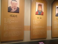 -历代帝王庙博物馆