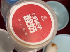 -宏状元现熬粥·京味菜(五棵松店)