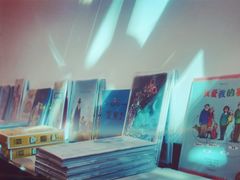 -思南书局·诗歌店